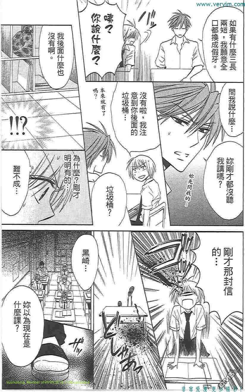 第132页