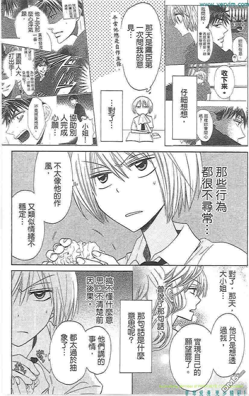第134页
