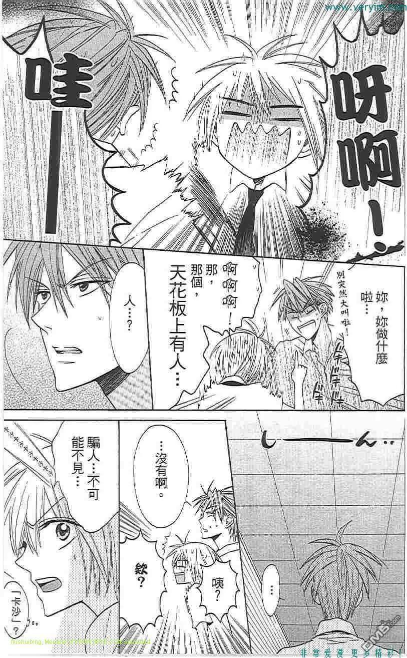 第138页