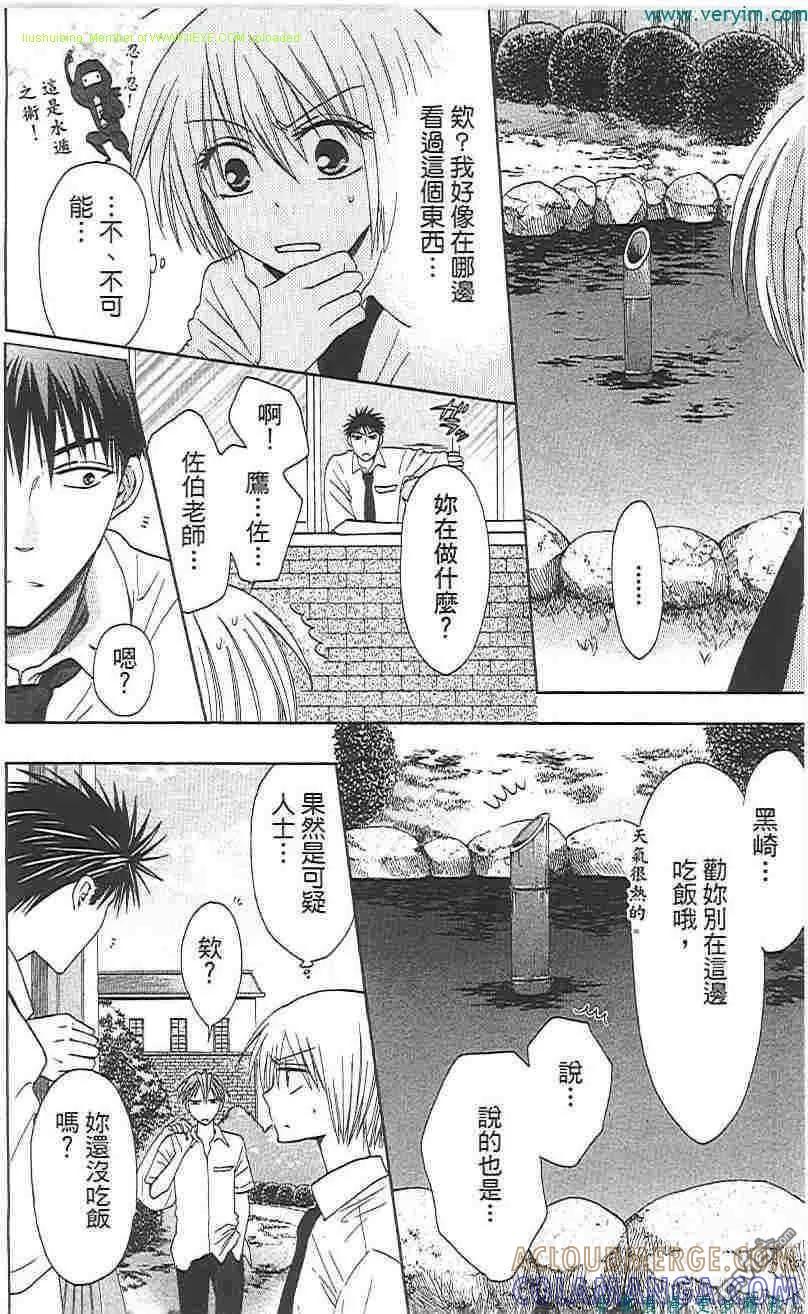 第145页