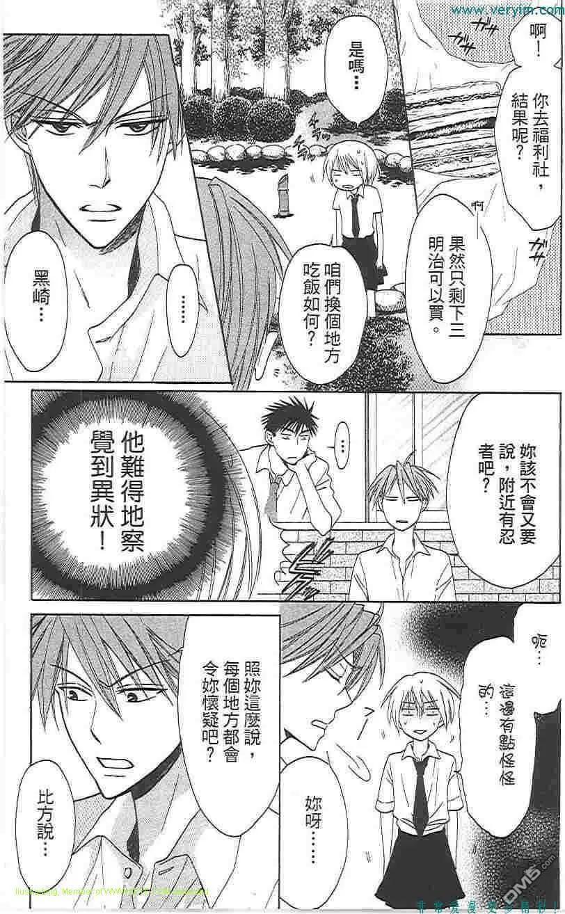 第147页