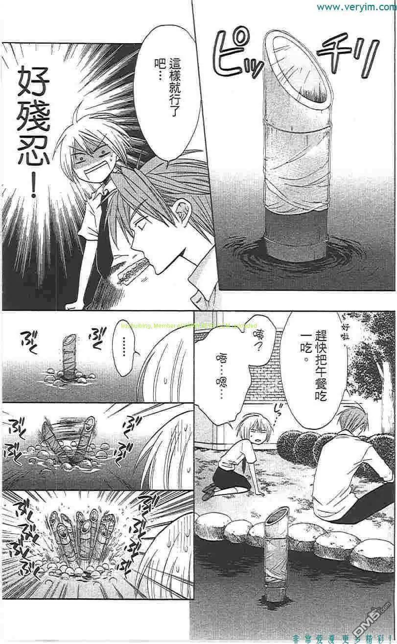 第150页