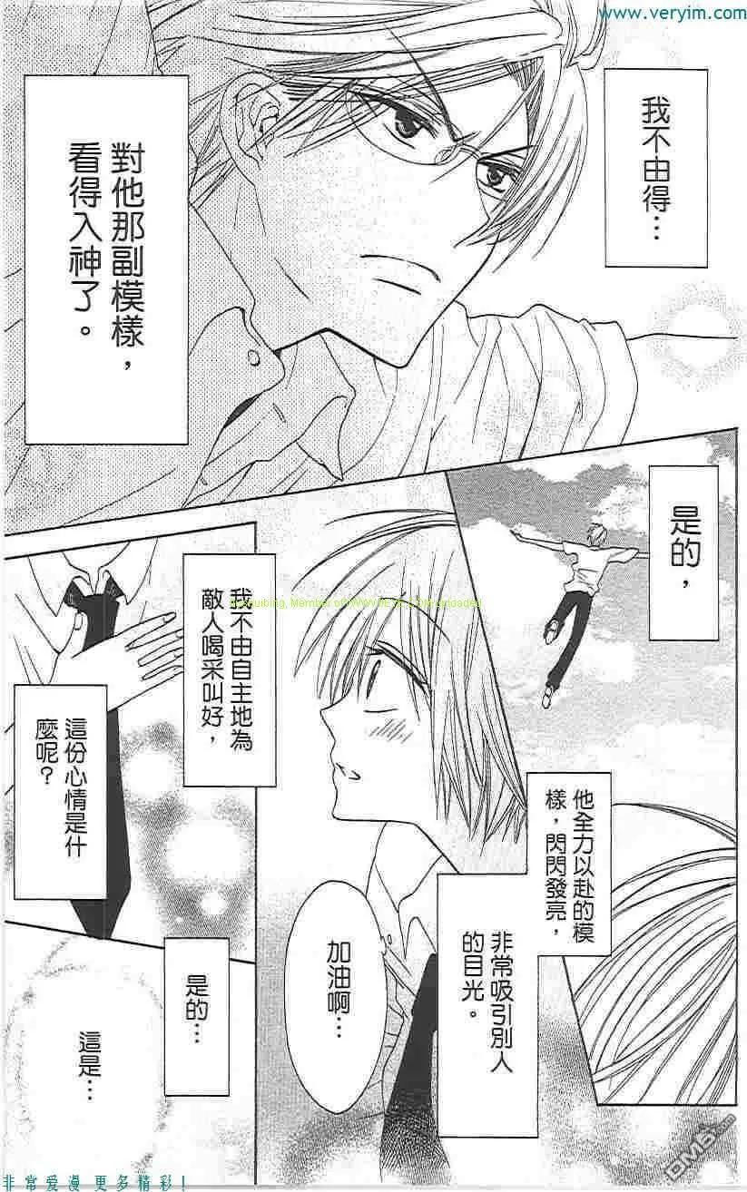 第154页