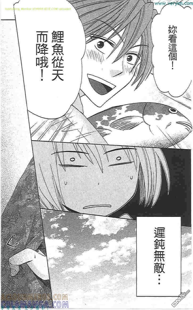第157页