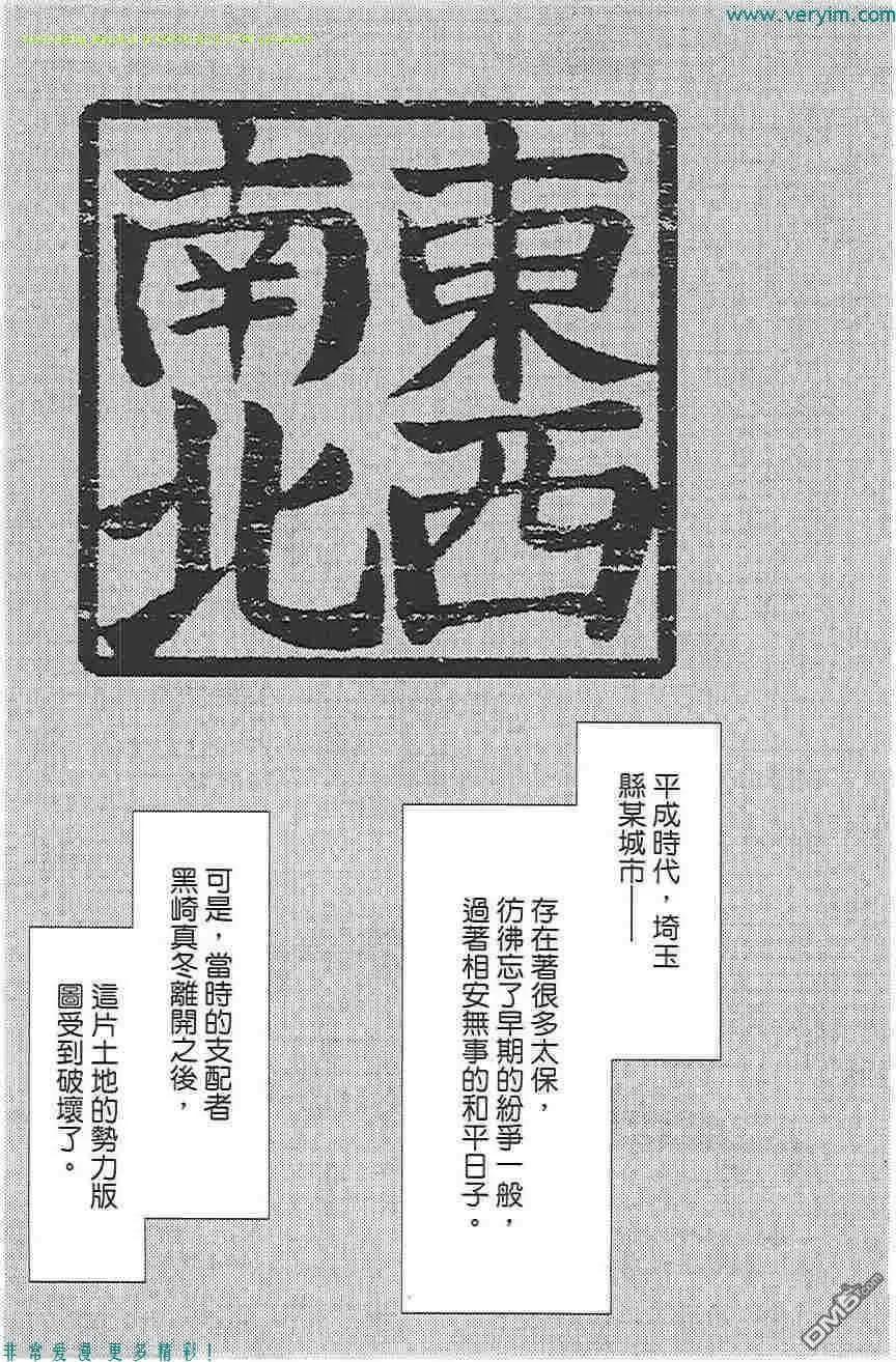 第160页