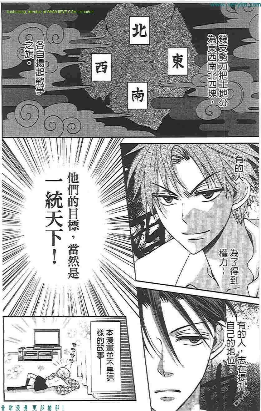 第162页