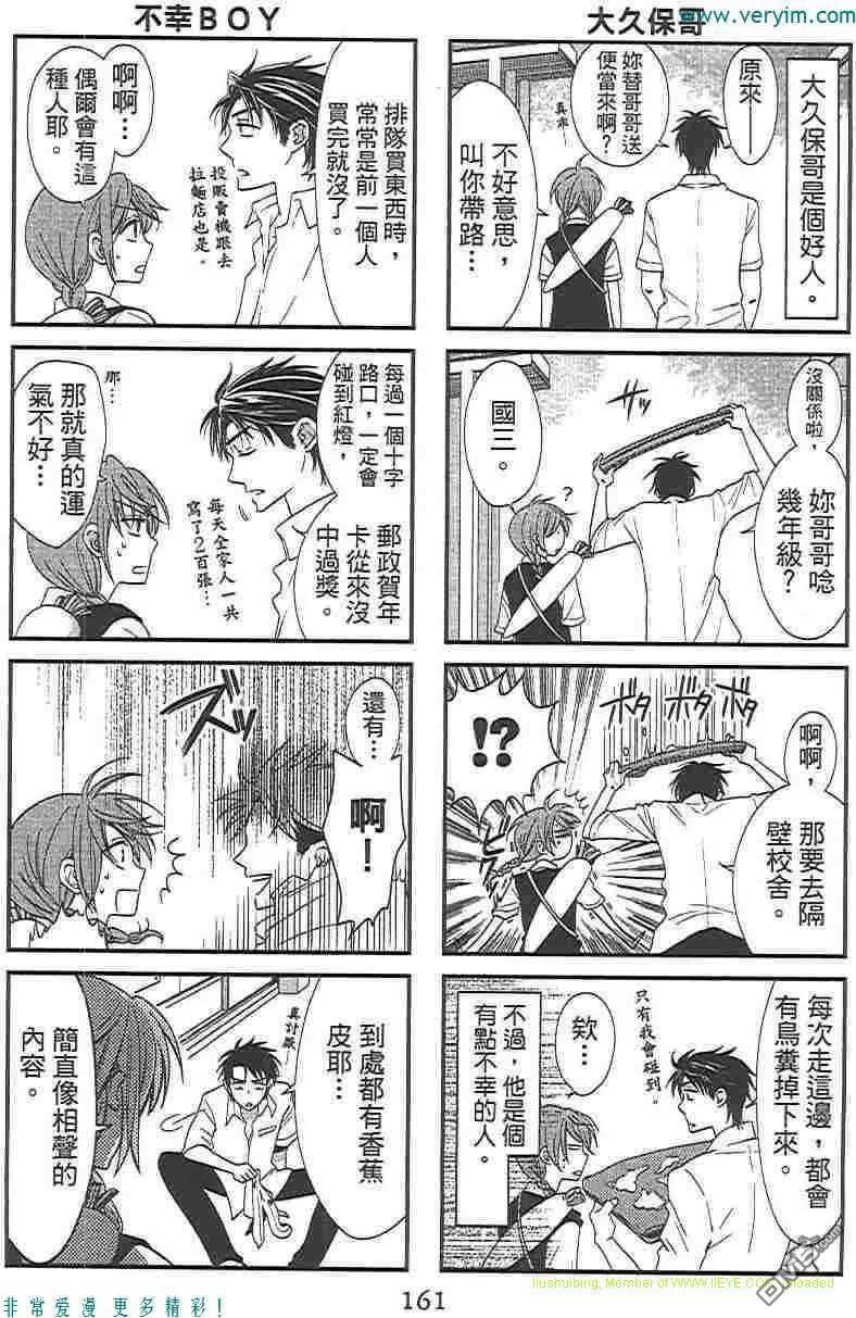 第168页