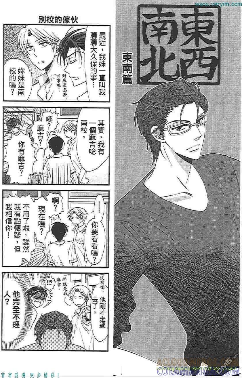 第177页
