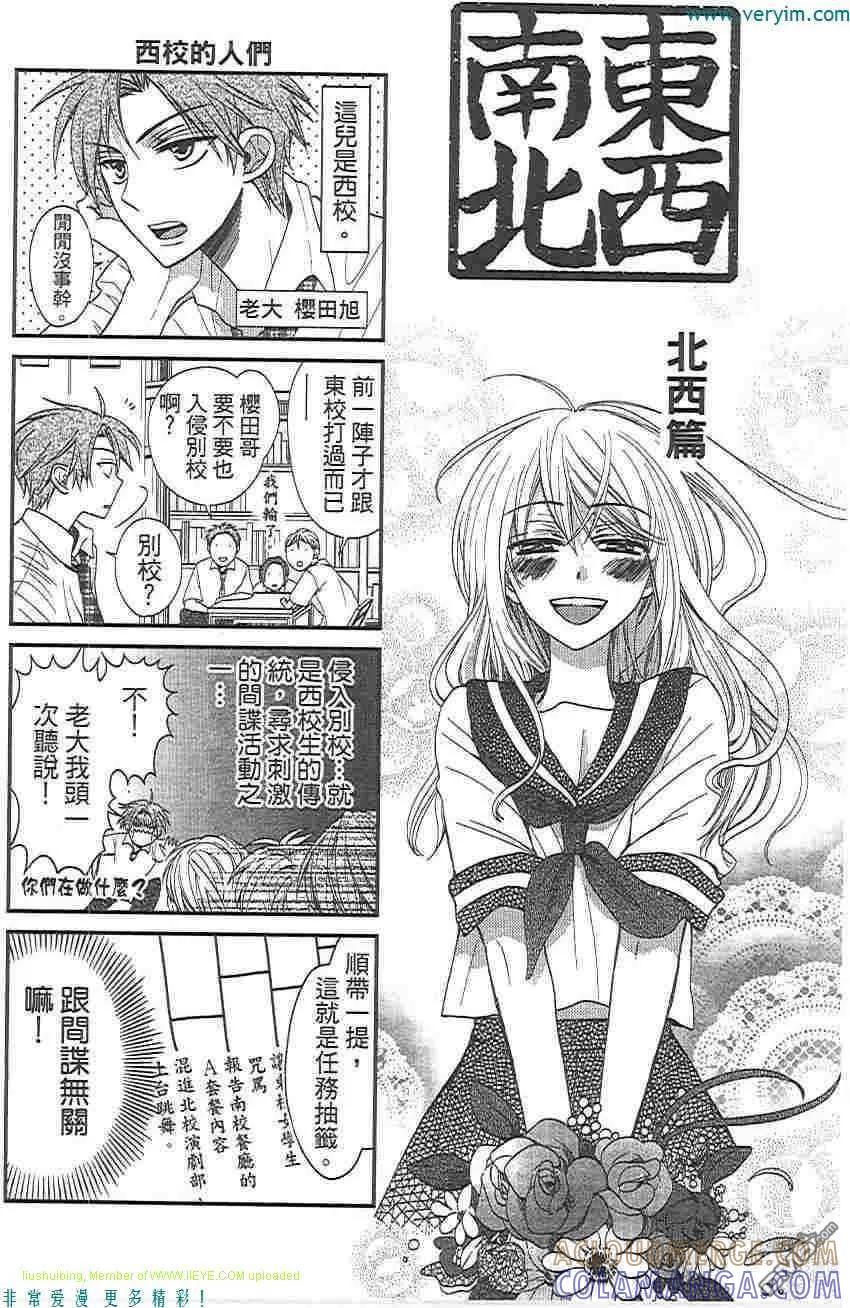 第185页