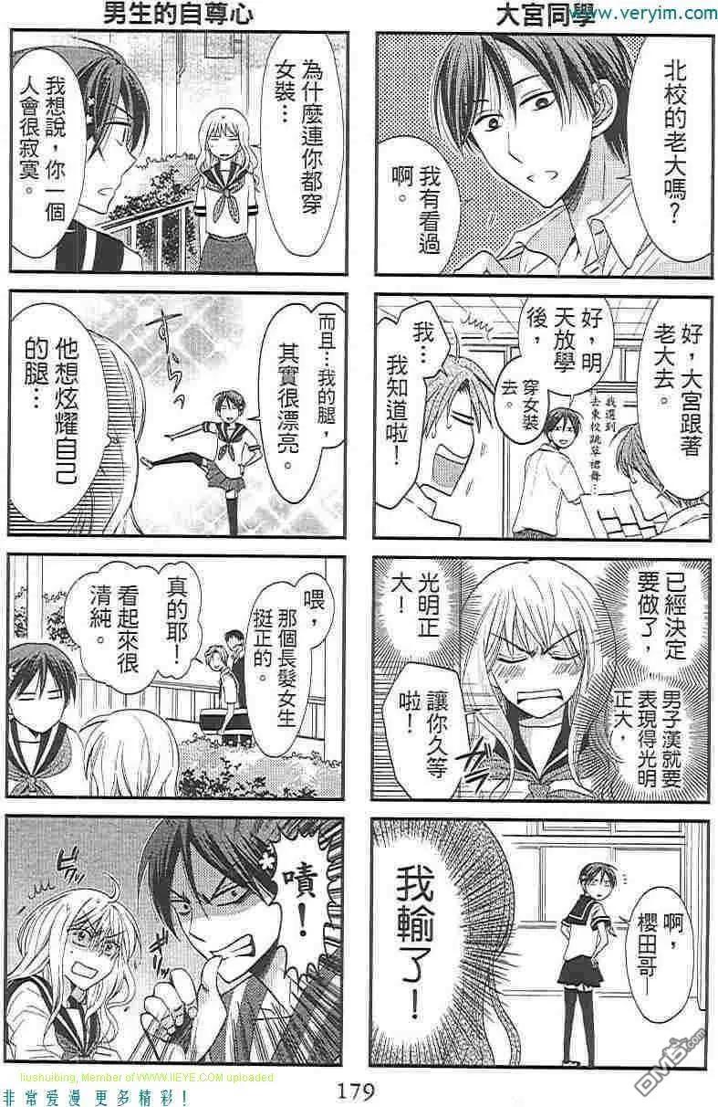 第187页