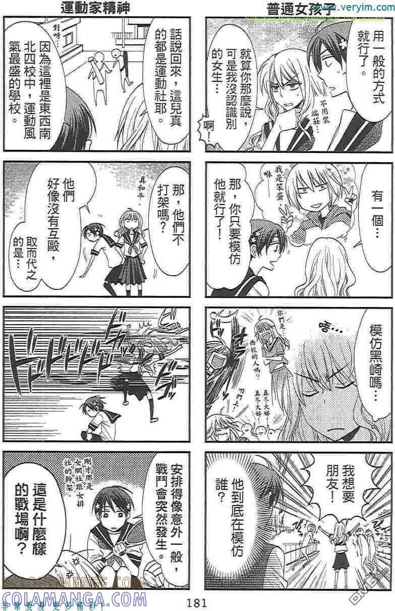 第189页