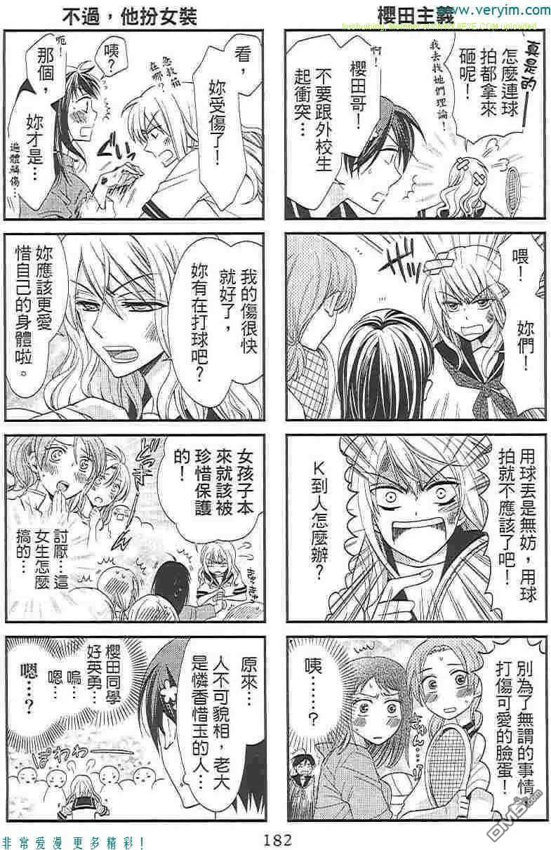 第190页