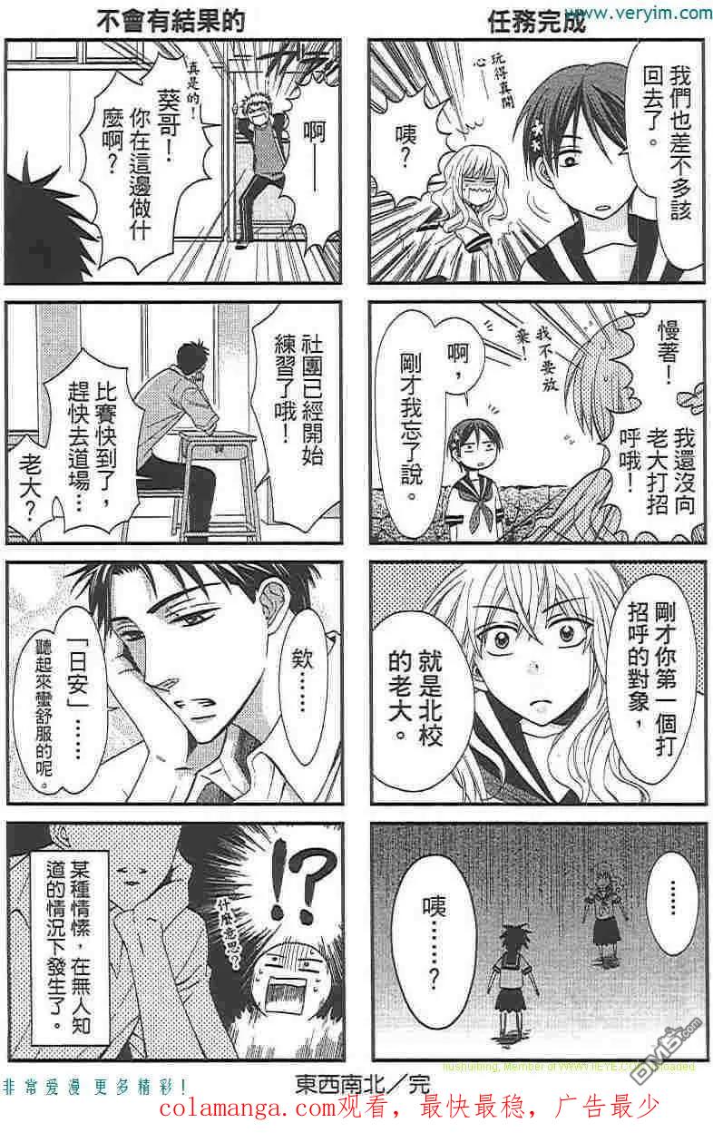 第192页