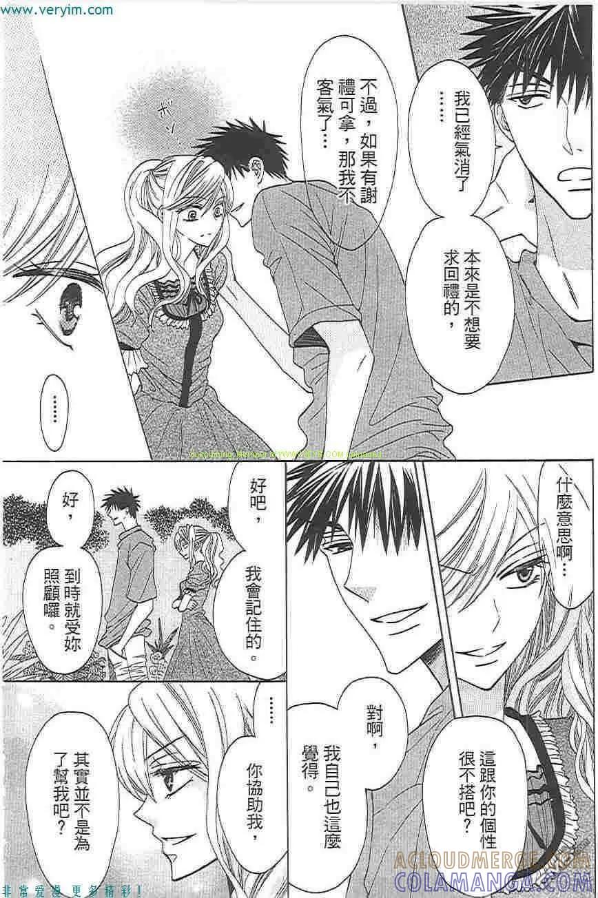 第89页