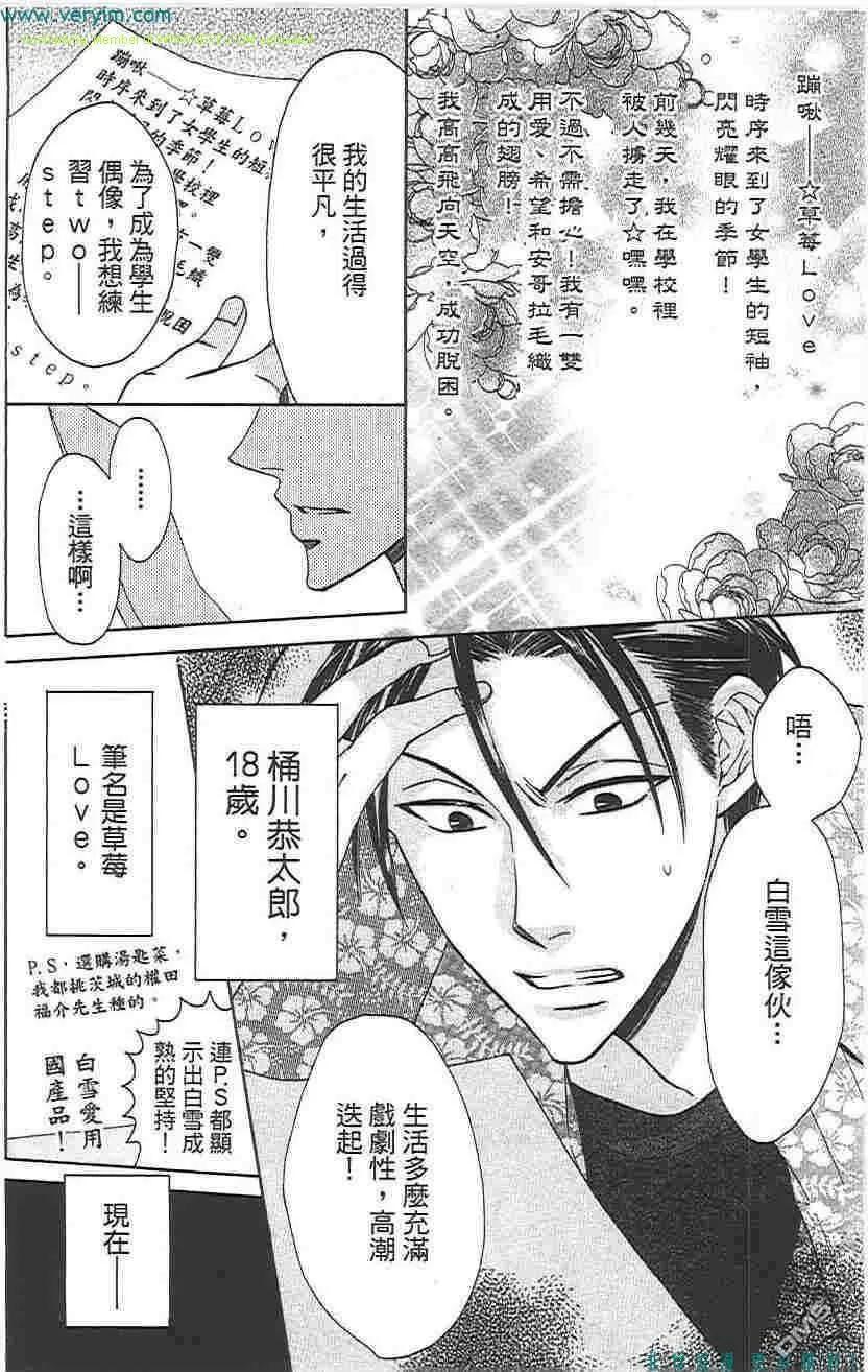 第95页