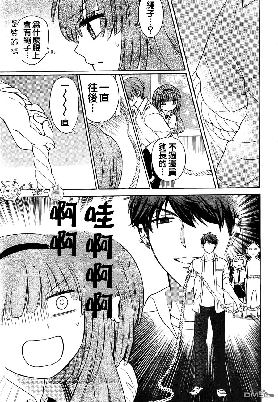 第24页