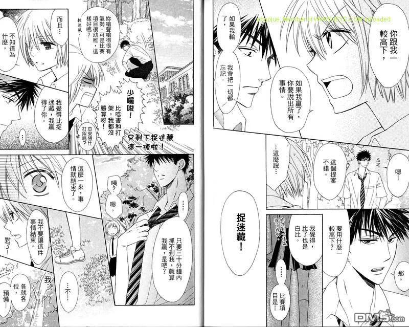 第89页