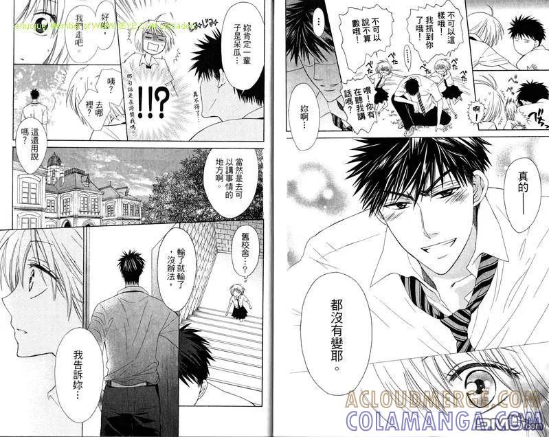 第94页