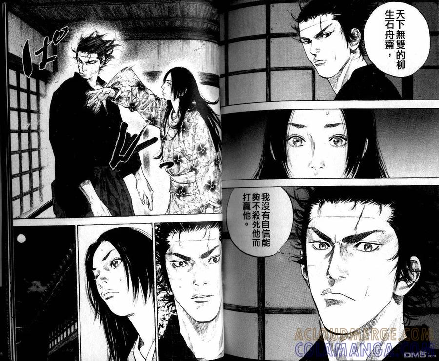 第105页