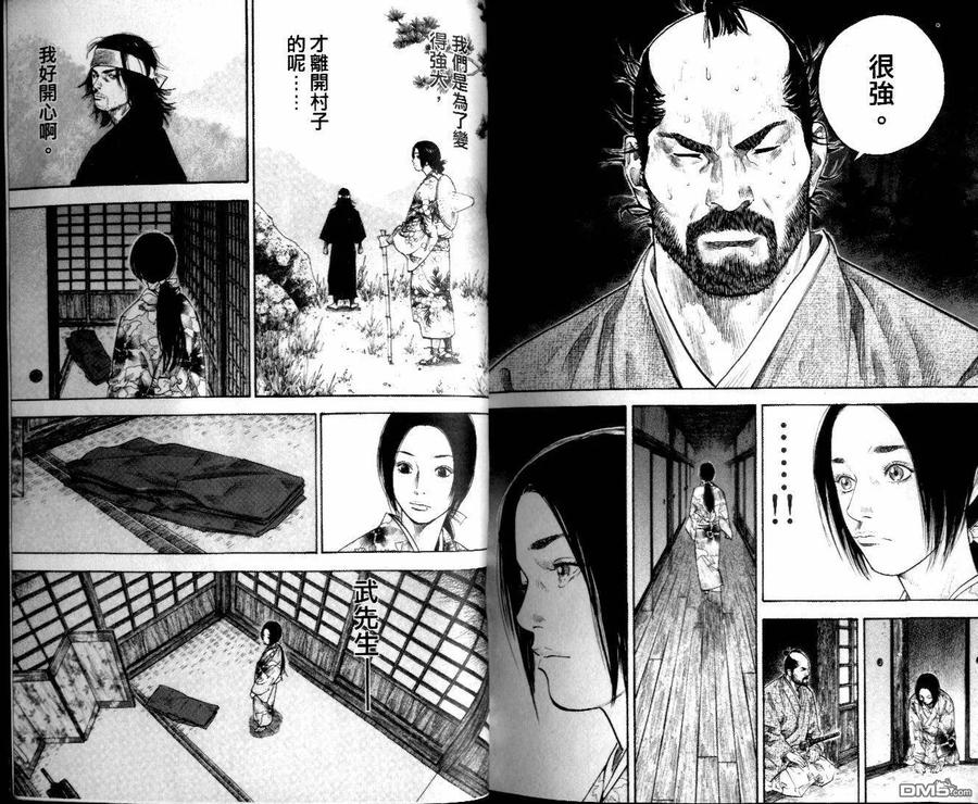 第108页