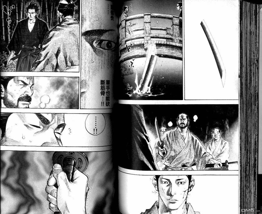 第62页