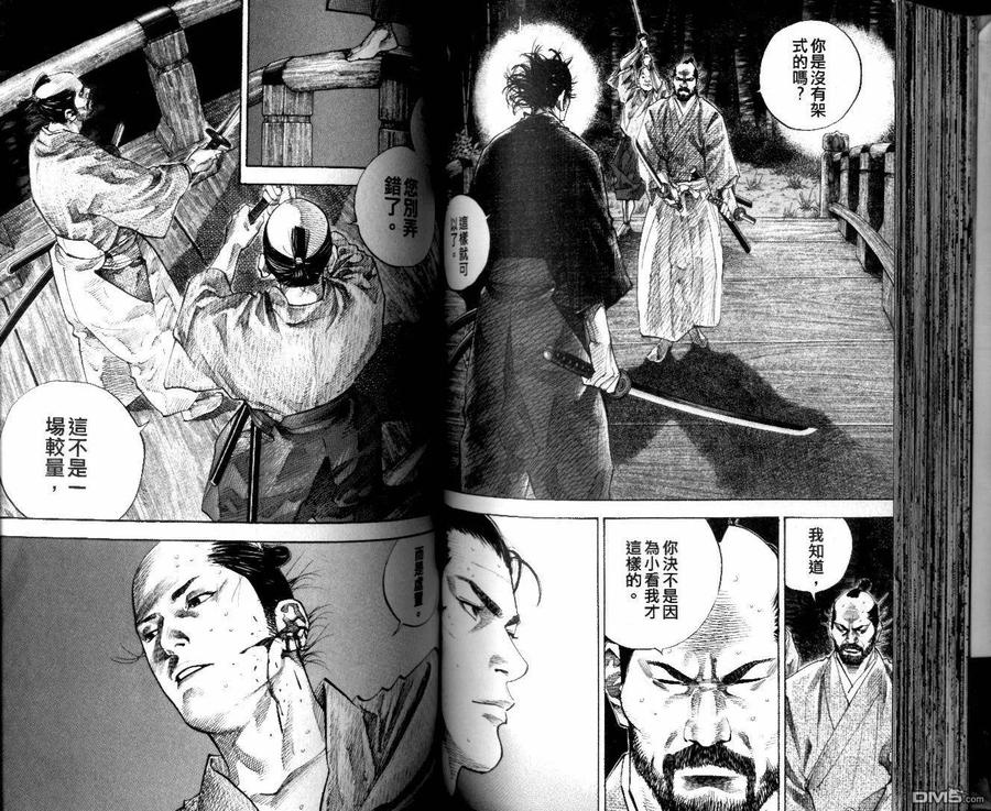 第68页