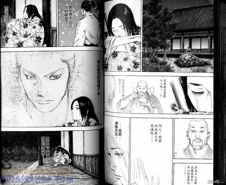 第93页