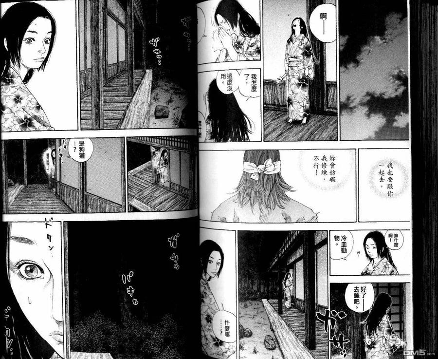 第94页