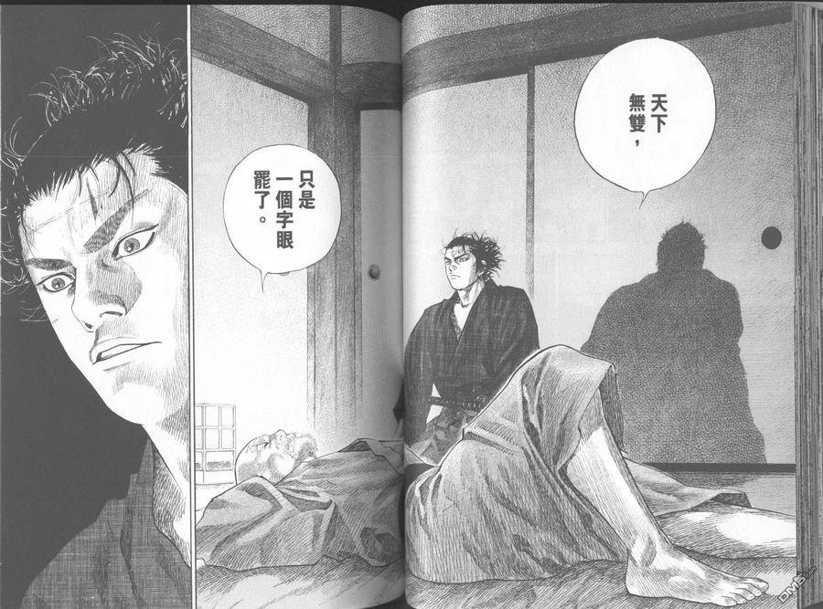 第52页