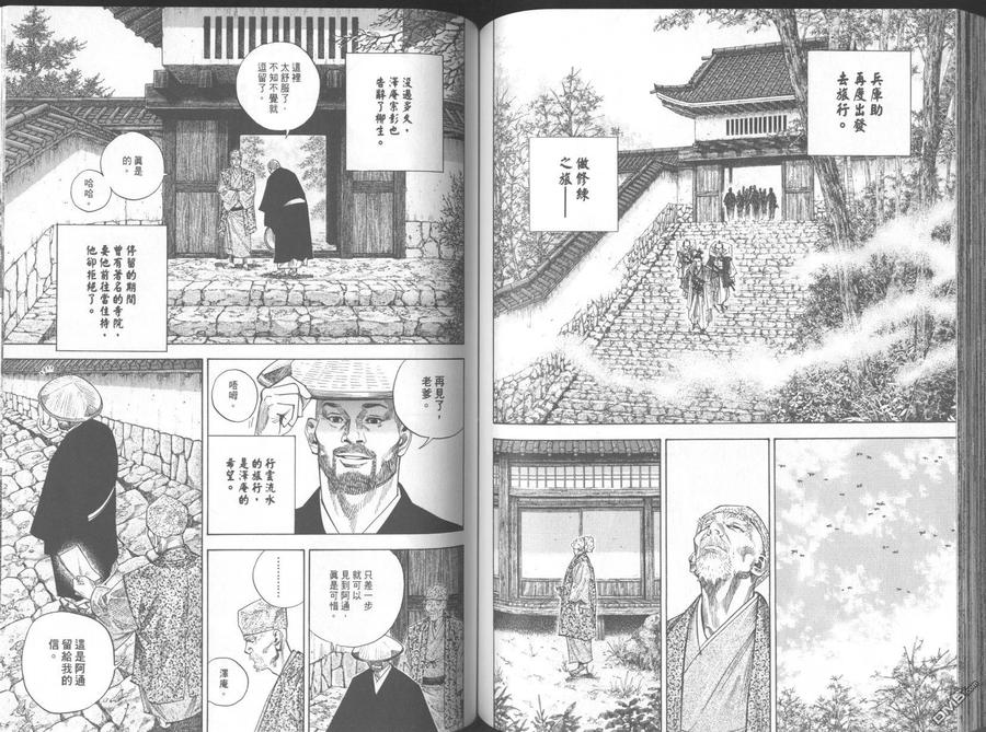 第80页