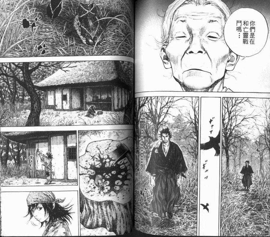 第83页