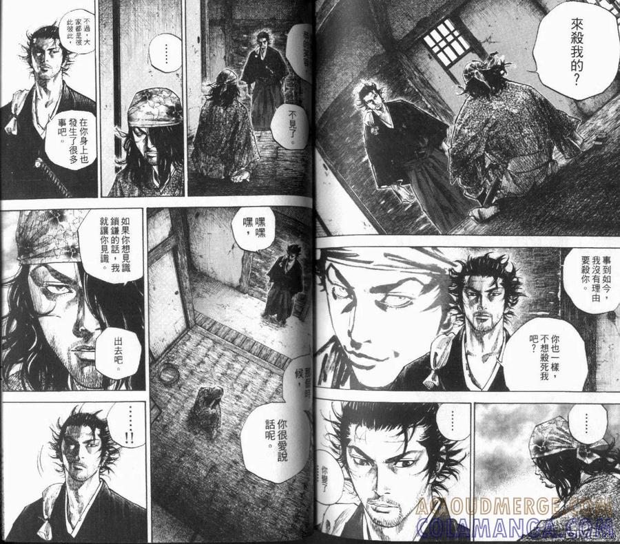 第93页