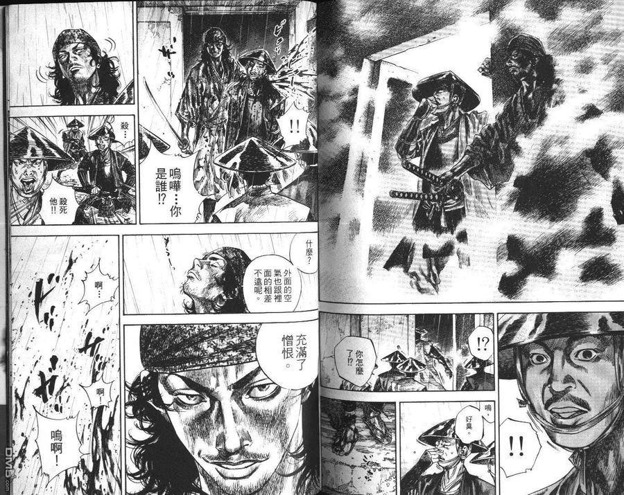 第106页