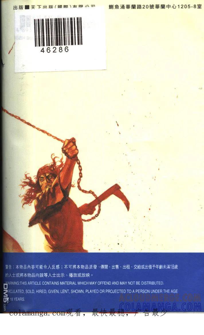 第109页
