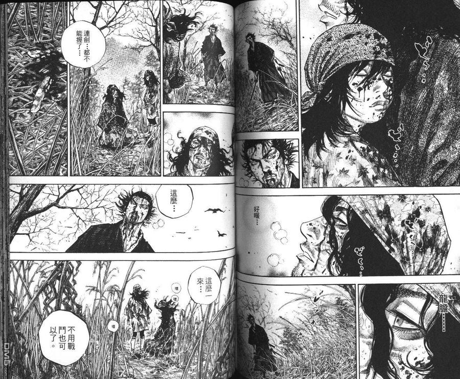 第78页