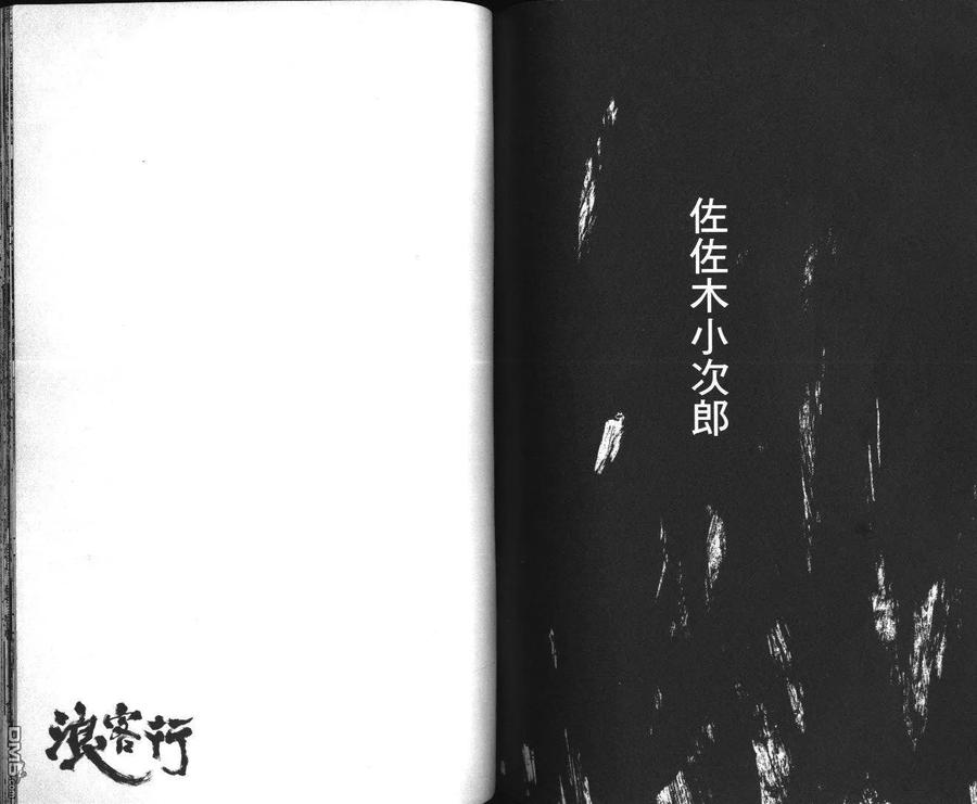 第86页