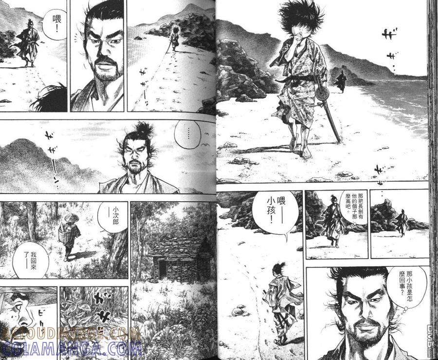 第37页