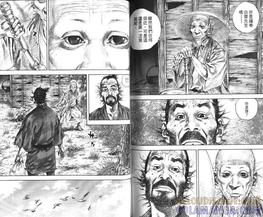 第89页