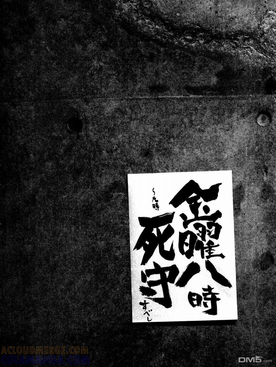 第109页