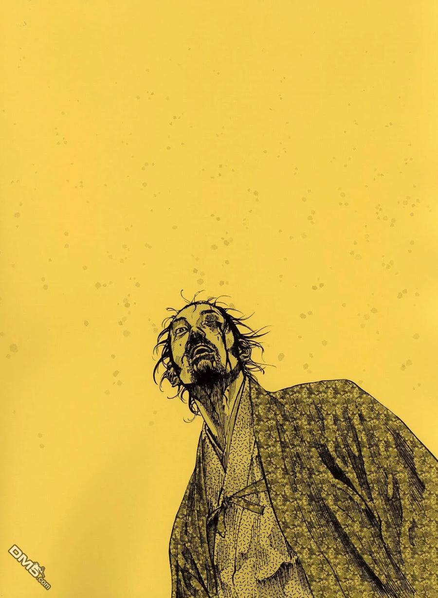 第130页