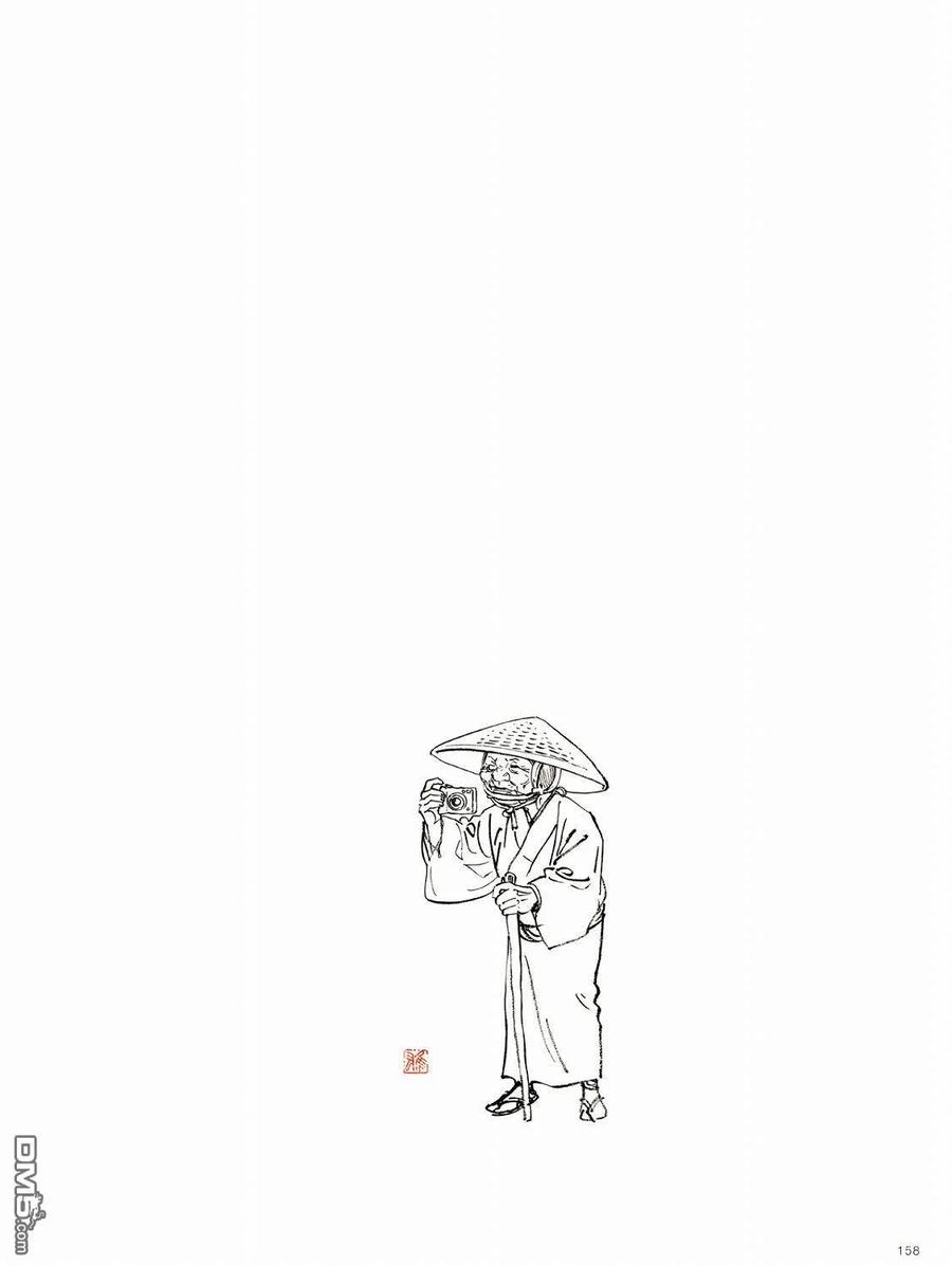 第138页