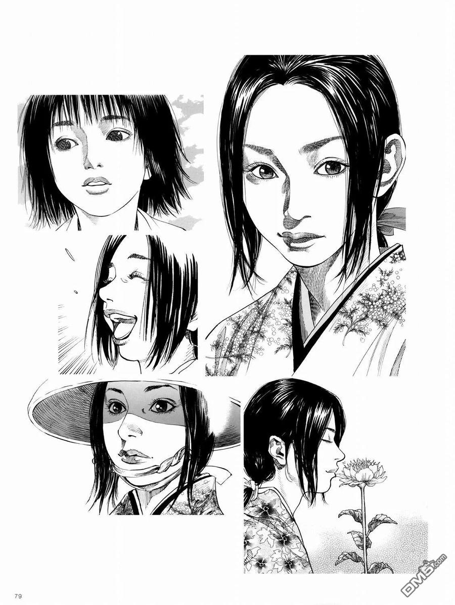 第64页