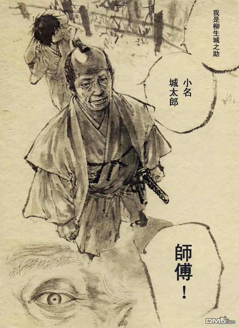 第104页