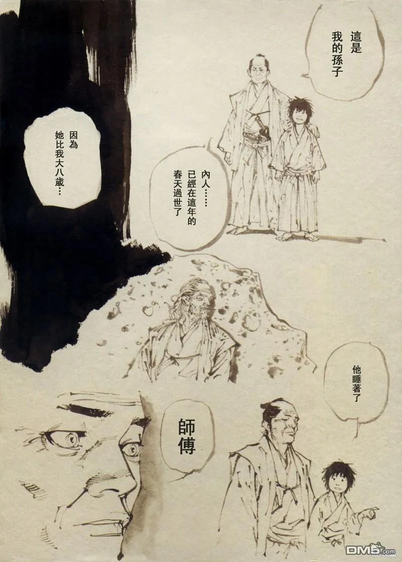 第114页