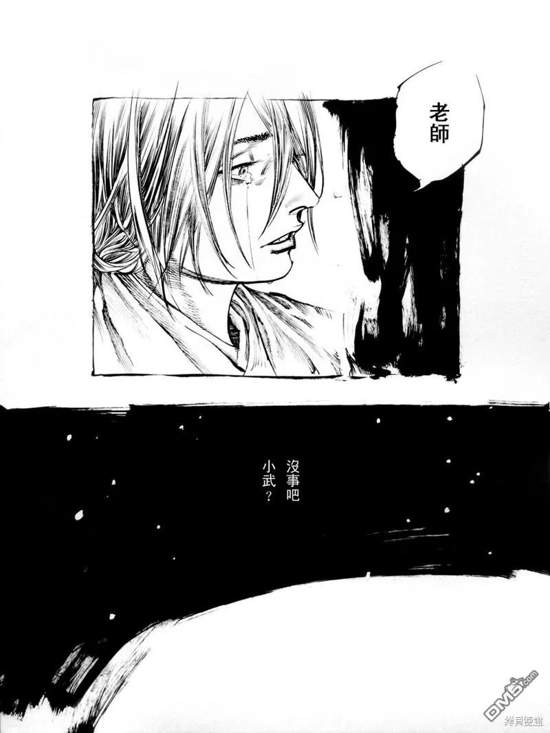 第115页