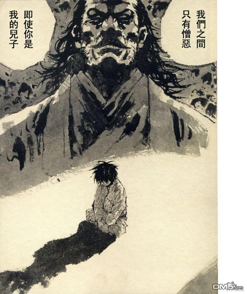 第124页