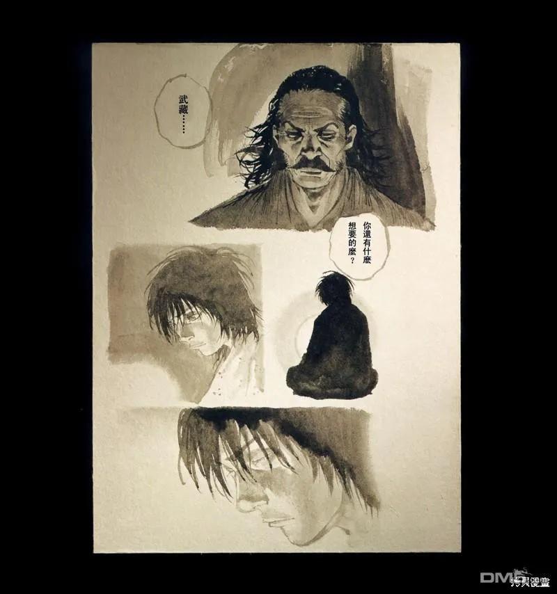 第131页