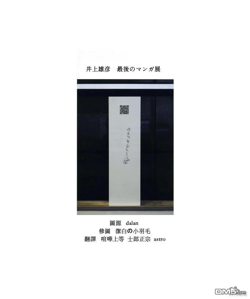 第143页
