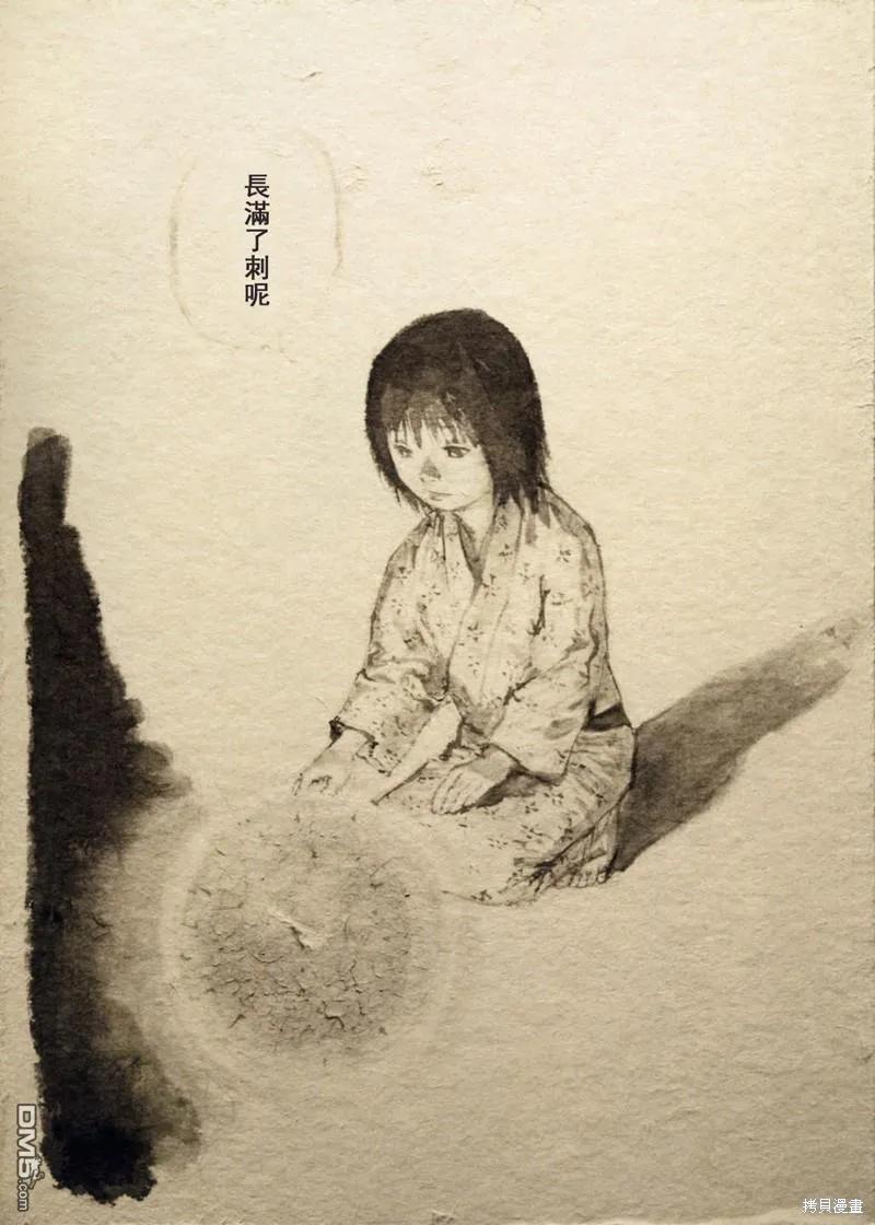 第72页