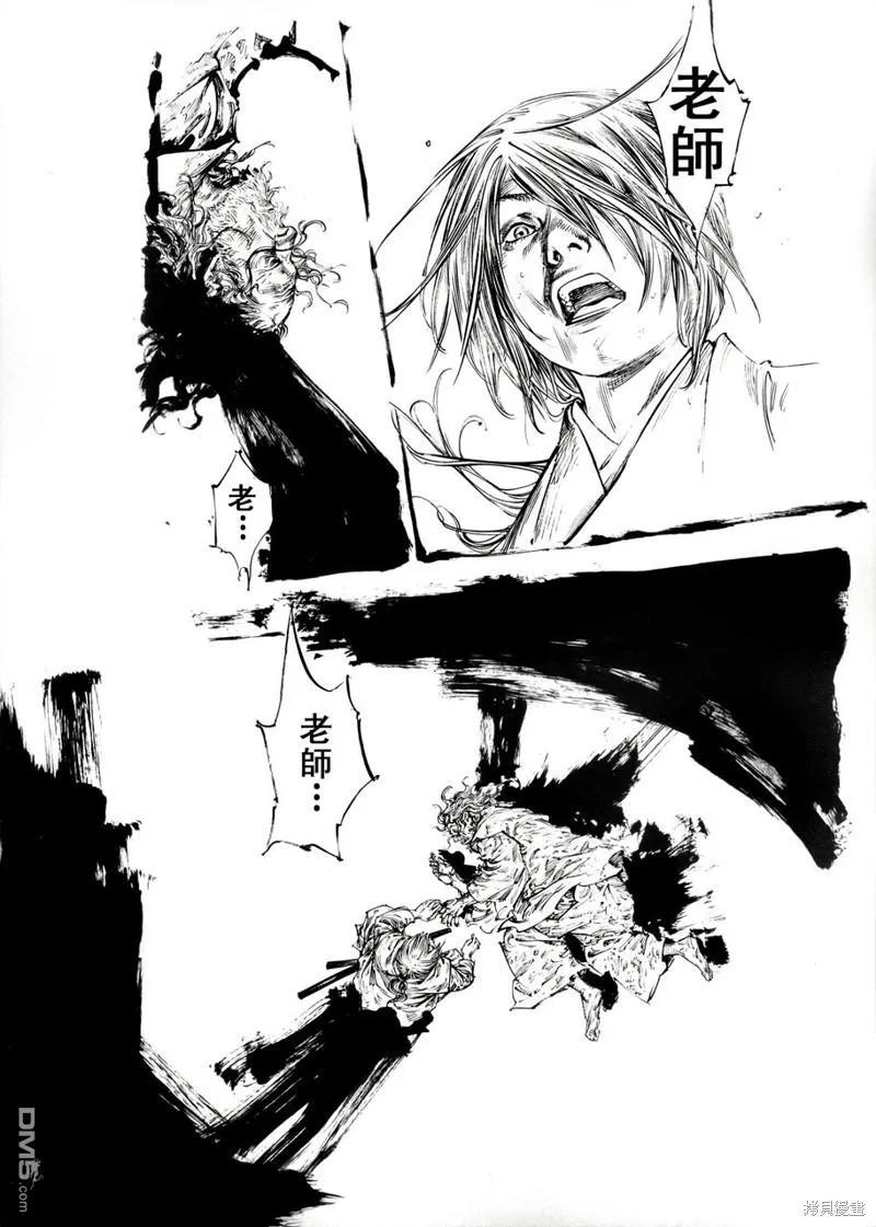 第94页